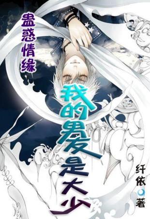 要论保暖性，还得是“羽绒服”，冬天这样搭配、时髦又显高！