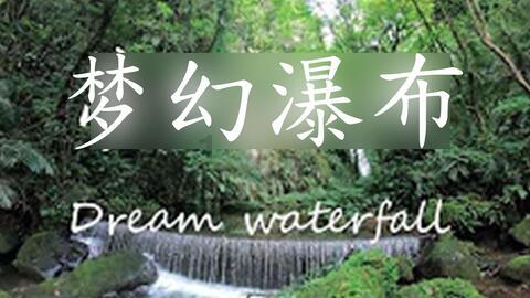 荒野行动