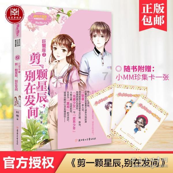 求一款可以清理掉文件夹中重复文件的软件，安卓手机的。游戏画面