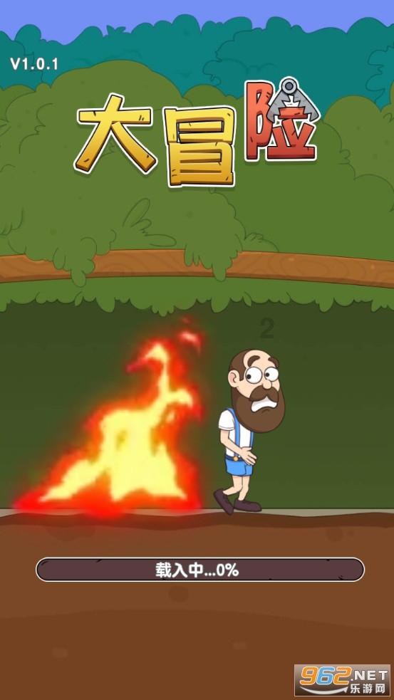 旅游公司出境游许可证的申请详细要求