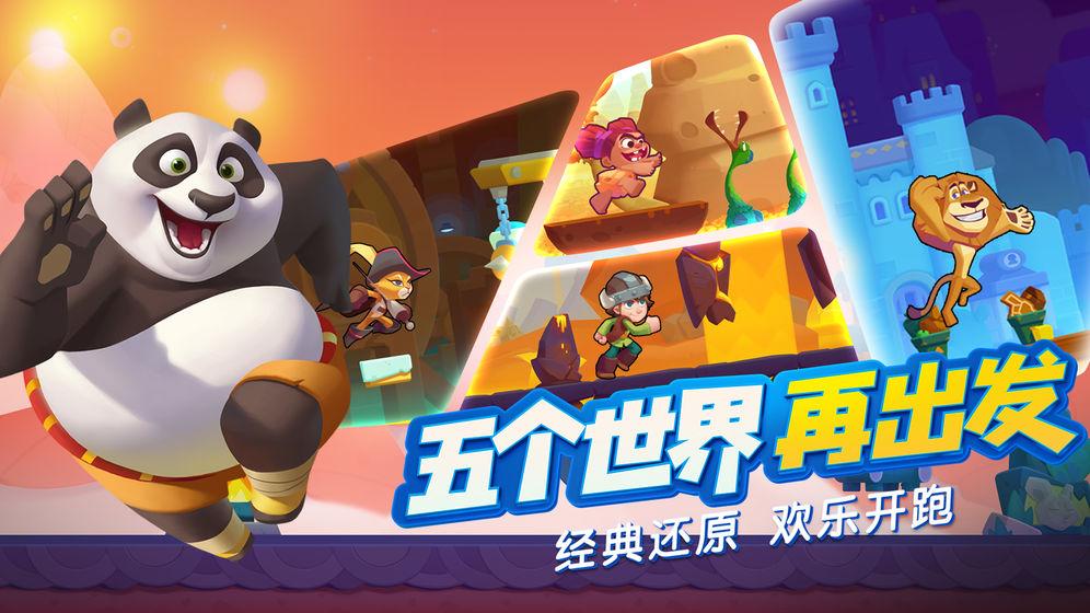 怎么让狗狗自己玩游戏画面
