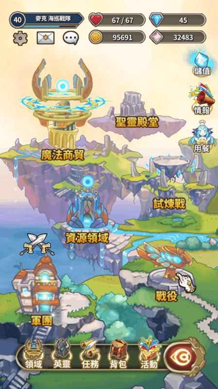 遭遇低谷期，四届非洲杯冠军加纳连续两届小组赛出局