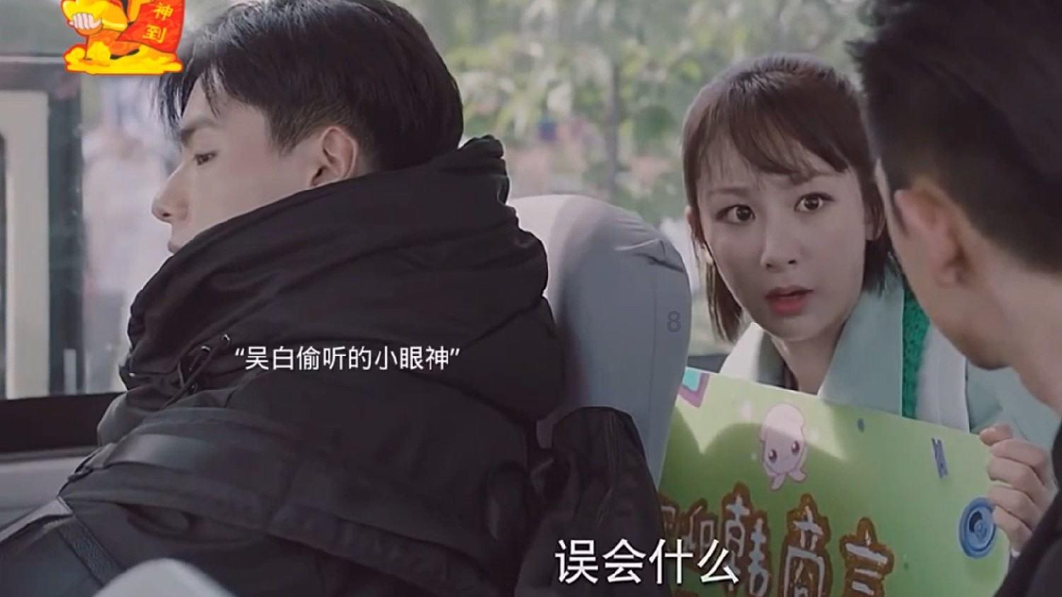 清宫Q传