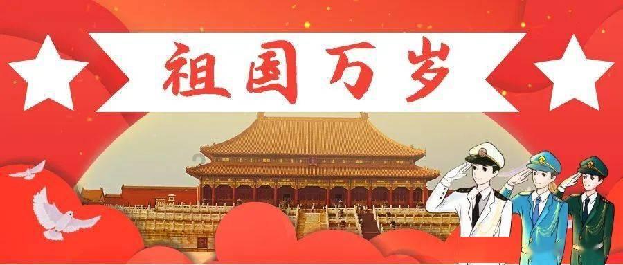 《萱花草》的歌词是什么？