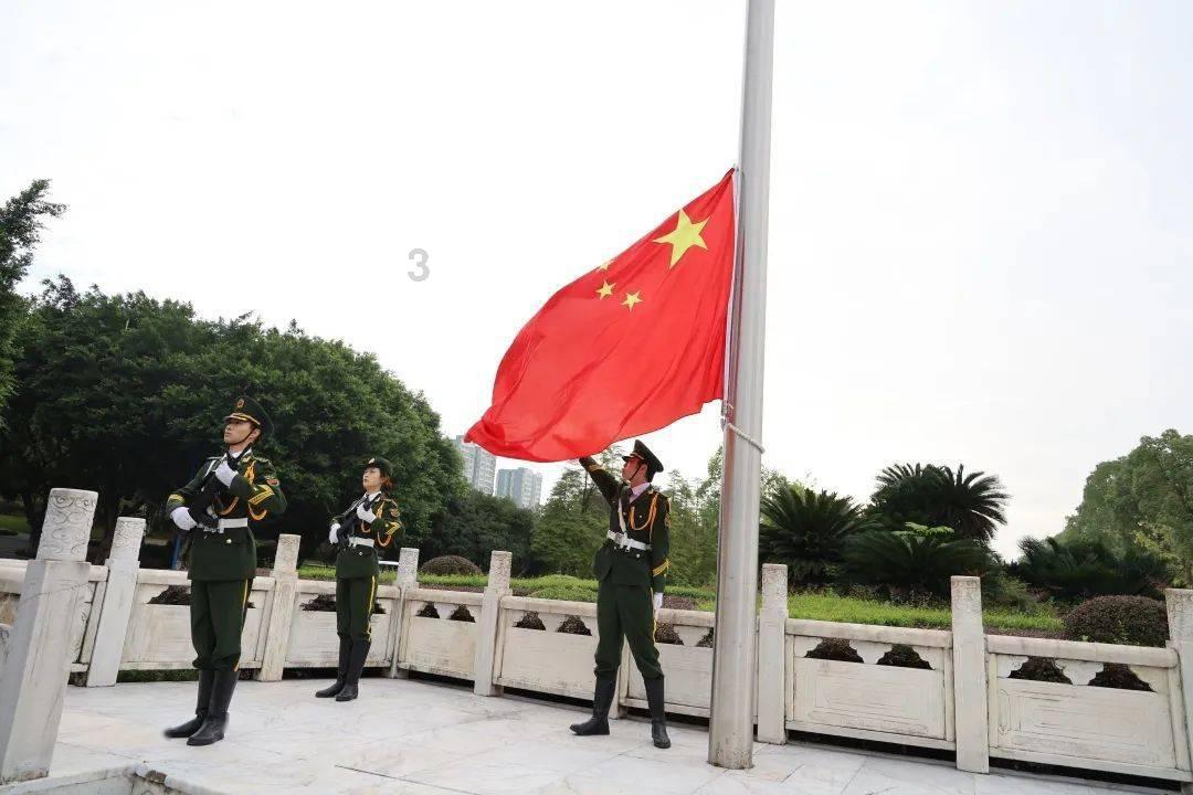 御龙在天手游