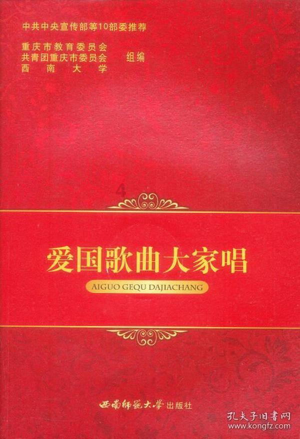 今年将在全国范围有序推进交叉执行工作