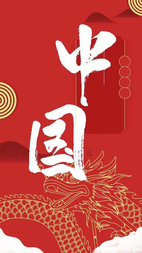 战神4