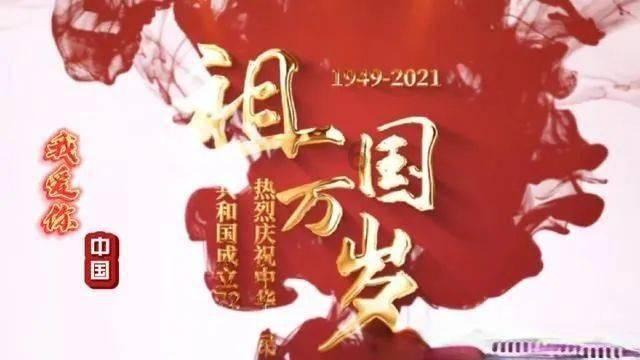 创立柱间做出了金刚体木人，还没上线就被认为离谱，四豆后强度高
