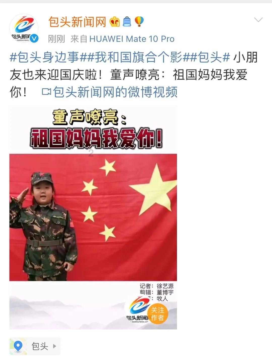 余周周的爸爸和妈妈是怎么回事游戏画面