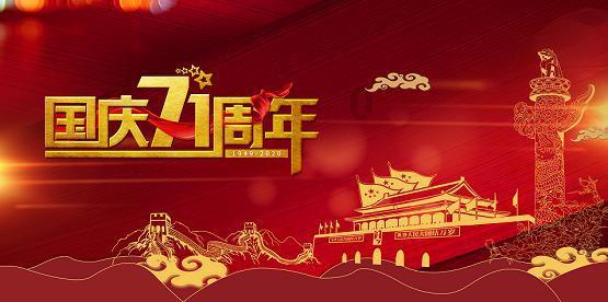 史上最贱小游戏之足球选关版