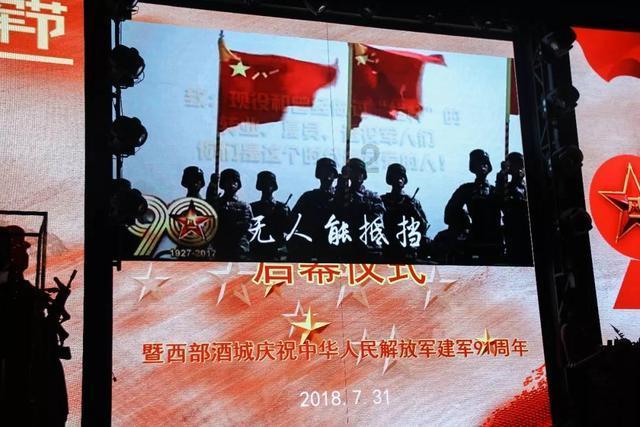 异形星球塔防