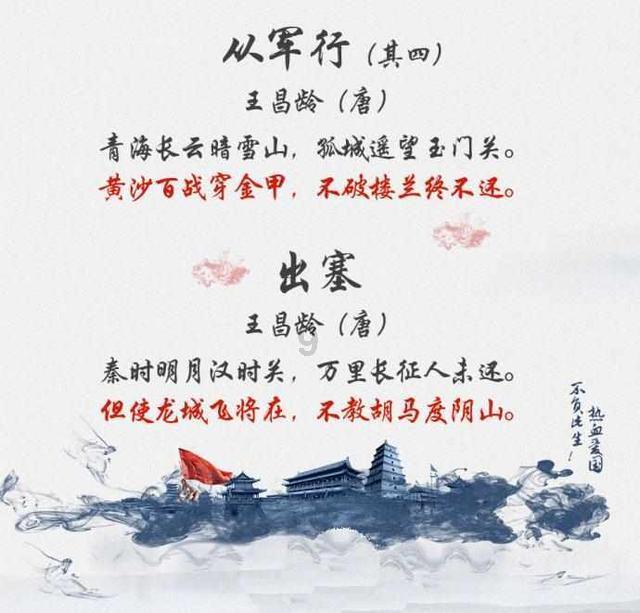 全球震撼！限制级新上线，瞬间夺得霸榜！