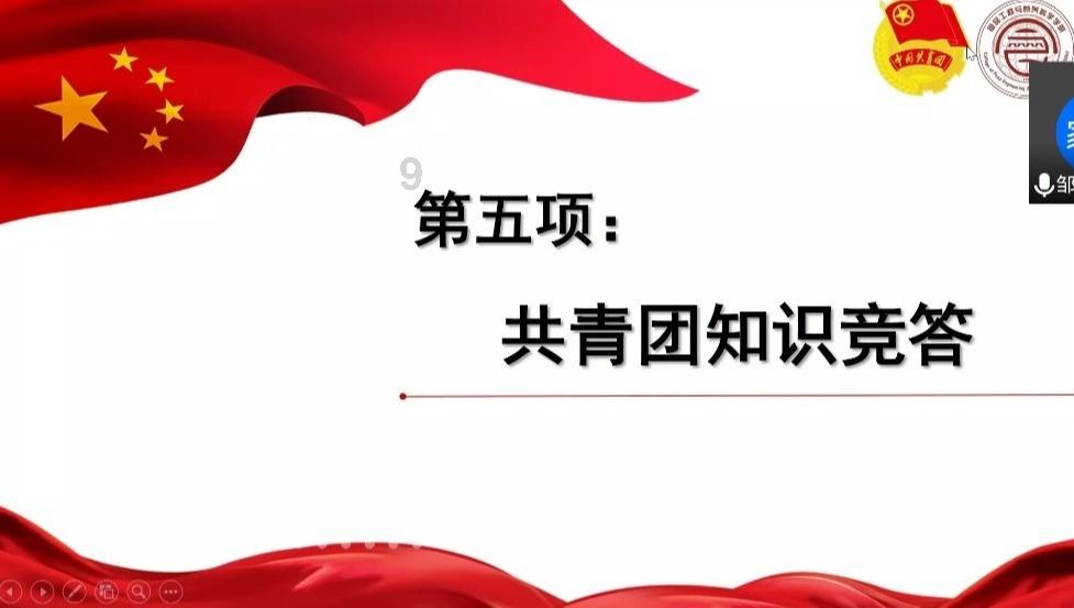 怎样告诉父母自己的恋爱？游戏画面