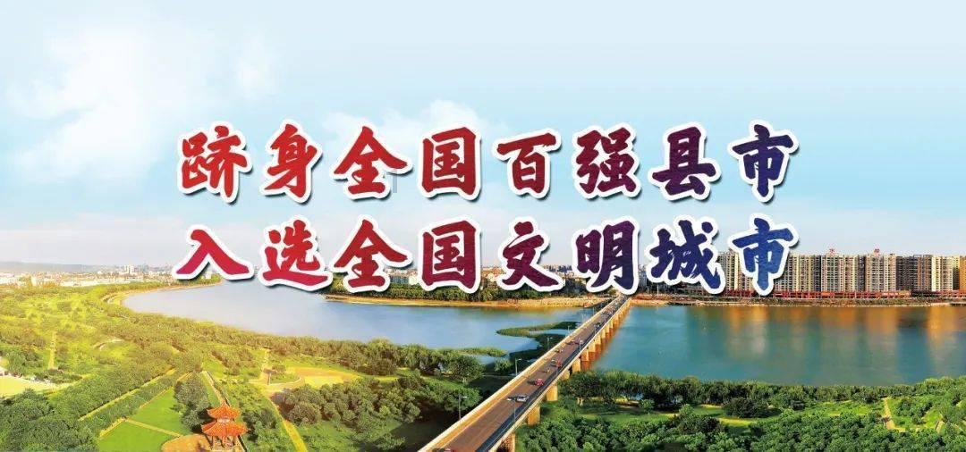 他一生为国为民，曾主政河南，后任北京市委第一书记，享年94岁