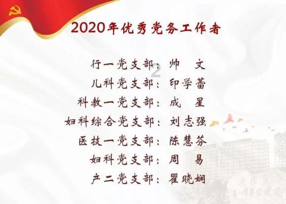 伊朗突然对华撕毁合同,石油交易坐地起价后,突遭“伊斯兰国”恐怖袭击!