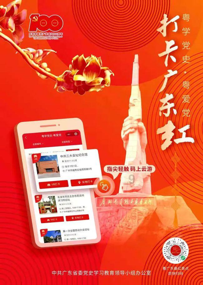 人为什么活着游戏画面