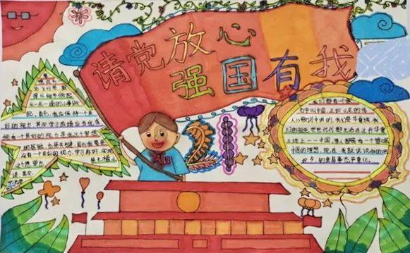 怎么让狗狗自己玩游戏画面