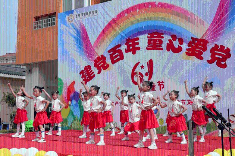 飞仙诀
