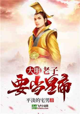 中检西南区域公司挂牌成立