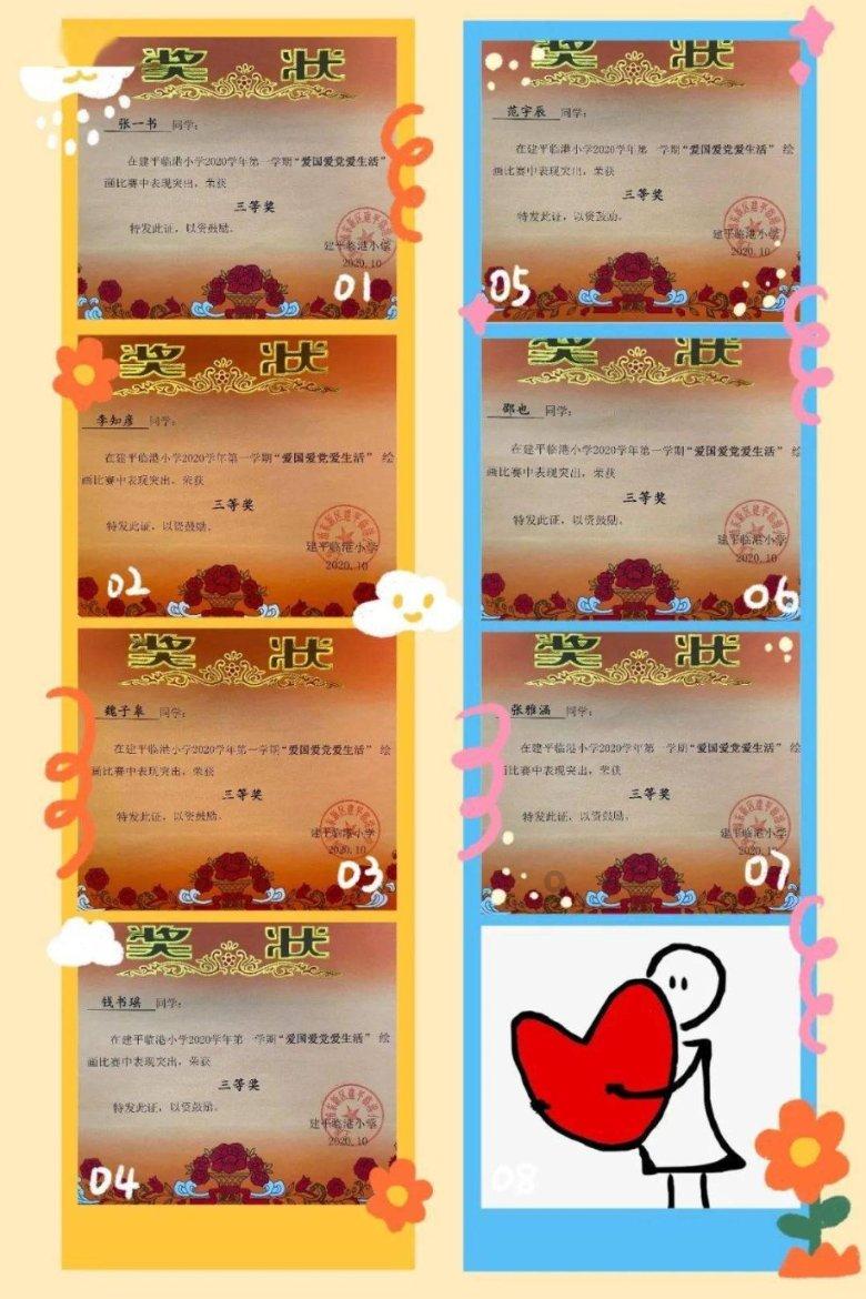 人为什么活着游戏画面