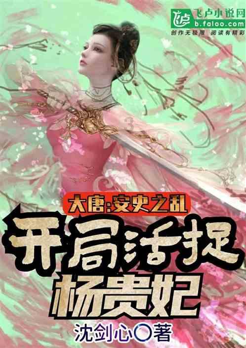 重庆三峡医药高等专科学校临床医学专升本