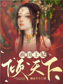 ​Nature：范德华金属CeSiI中的二维重费米子
